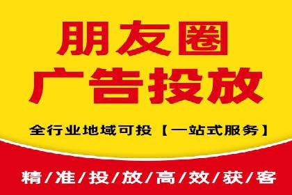 SEM开户的五大成功秘诀及案例解析
