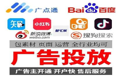 创新金融产品推广开户的典型案例